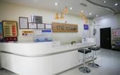 Туры в отель Y  Hotels