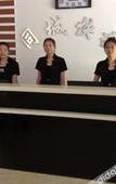 Туры в отель Junyi Chain Hotel (Yuci Railway Station)