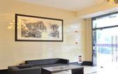 Туры в отель Mingle Business Hotel