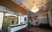 Туры в отель Mingle Business Hotel