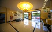 Туры в отель Mingle Business Hotel
