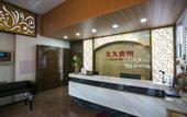 Туры в отель Mingle Business Hotel