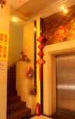 Туры в отель Fengqiao Business Hostel