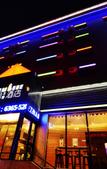 Туры в отель YiFengChengShi Hotel