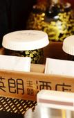 Туры в отель YiFengChengShi Hotel