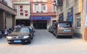 Туры в отель Super 8 Hotel (Shanghai Songjiang Xinqiao)