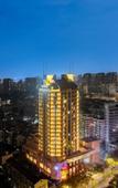 Туры в отель Hangzhou Xixi Xiangyuan Hotel