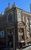 Туры в отель Aksaray Hotel