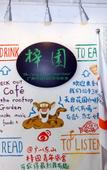Туры в отель Ziyuan Youth Hostel