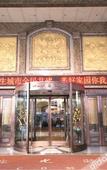 Туры в отель Nanning Jingdu International Hotel (Nanhu Park Binhu Road Metro Station)