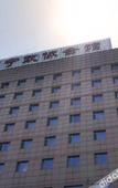 Туры в отель Liaoning Zhengxie Hotel
