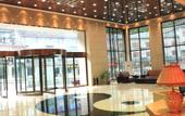 Туры в отель Tai Chi Hotel