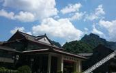Туры в отель Tai Chi Hotel