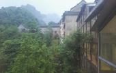 Туры в отель Tai Chi Hotel