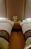 Туры в отель AOYI  MODERN  HOTEL