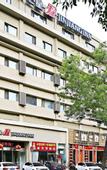 Туры в отель Jinjiang Hotel (Tianjin West Station Xianyang Road Subway Station)