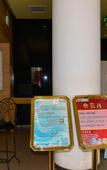 Туры в отель Jinjiang Hotel (Tianjin West Station Xianyang Road Subway Station)