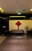 Туры в отель Jinjiang Hotel (Tianjin West Station Xianyang Road Subway Station)