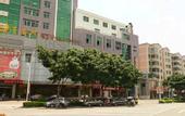 Туры в отель Dongnan Hotel