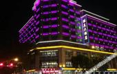 Туры в отель Limei Hotel