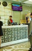 Туры в отель Songshan Dihao Hotel