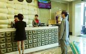 Туры в отель Songshan Dihao Hotel