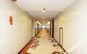 Туры в отель Songshan Dihao Hotel