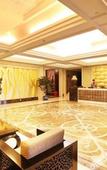 Туры в отель Songshan Dihao Hotel