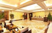 Туры в отель Songshan Dihao Hotel