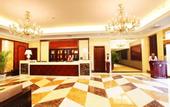 Туры в отель Songshan Dihao Hotel