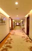Туры в отель Songshan Dihao Hotel