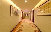 Туры в отель Songshan Dihao Hotel