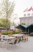 Туры в отель Songshan Dihao Hotel