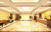 Туры в отель Songshan Dihao Hotel