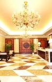 Туры в отель Songshan Dihao Hotel