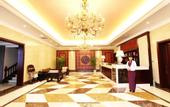 Туры в отель Songshan Dihao Hotel