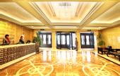 Туры в отель Songshan Dihao Hotel