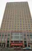 Туры в отель Harbin Gongye University Feilong Rezen Hotel