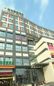 Туры в отель GreenTree Inn (Taizhou Old Street Fengchenghe Branch)