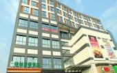 Туры в отель GreenTree Inn (Taizhou Old Street Fengchenghe Branch)
