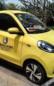 Туры в отель Lingshui Ocean Heart Hotel (Clear Water Bay)