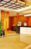 Туры в отель Lingshui Ocean Heart Hotel (Clear Water Bay)