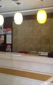 Туры в отель Inn Fan Hotel(Shanghai imixpark store)