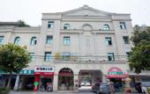 Туры в отель Blue Wave 128 Pulai Hotel