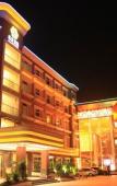 Туры в отель Kaijing Hotel (Guangzhou Conghua Huanshi East Road)