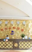 Туры в отель Tiandi Renhe Hotel (Shenzhen Longgang Center Shengping Branch)