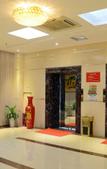 Туры в отель Tiandi Renhe Hotel (Shenzhen Longgang Center Shengping Branch)