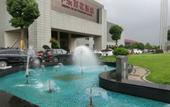 Туры в отель Zhongle Baihua Hotel