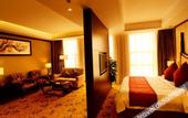 Туры в отель Zhongle Baihua Hotel