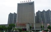 Туры в отель Zhongle Baihua Hotel